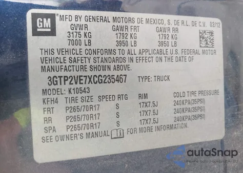 2012 GMC Sierra 1500 Sle из США, поврежденный, VIN 3GTP2VE7XCG235467